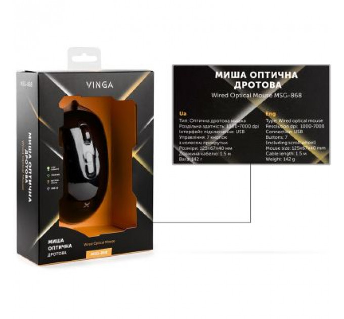 Мишка Vinga MSG-868 Silent black