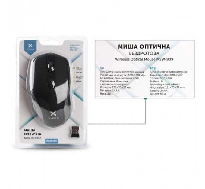 Мишка Vinga MSW-909 Silent black-grey