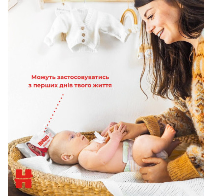 Huggies Дитячі вологі серветки Huggies Simply Clean 72 шт (5029053582238)