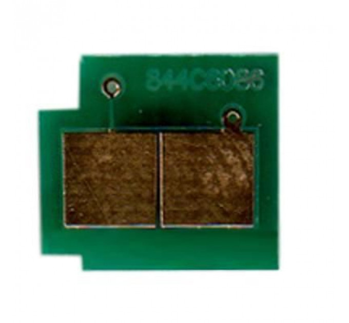 Чип для картриджа HP CLJ 4730 Magenta BASF (WWMID-70969)