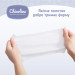 Chicolino Дитячі вологі серветки Chicolino 24 шт (4823098410713)