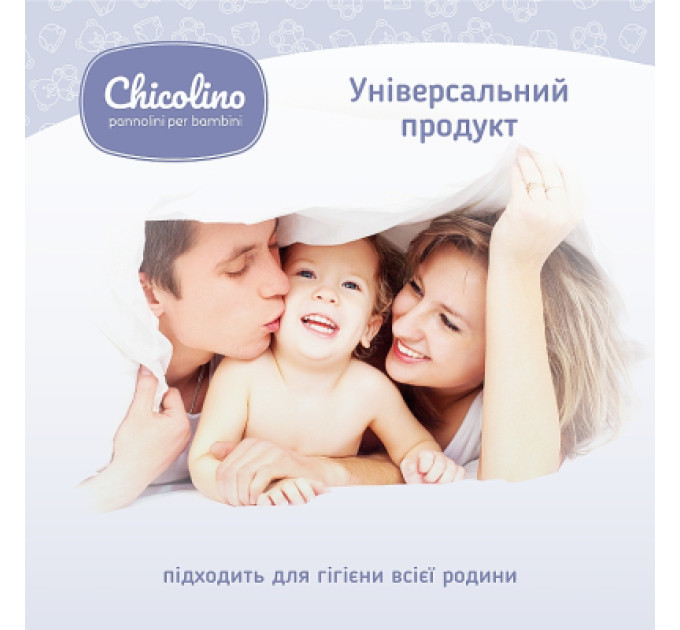 Chicolino Дитячі вологі серветки Chicolino алоє вера 72 шт (4823098411802)