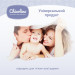 Chicolino Дитячі вологі серветки Chicolino алоє вера 72 шт (4823098411802)
