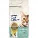 Purina Cat Chow Сухий корм для кішок Purina Cat Chow Hairball з куркою 1.5 кг (5997204514486)