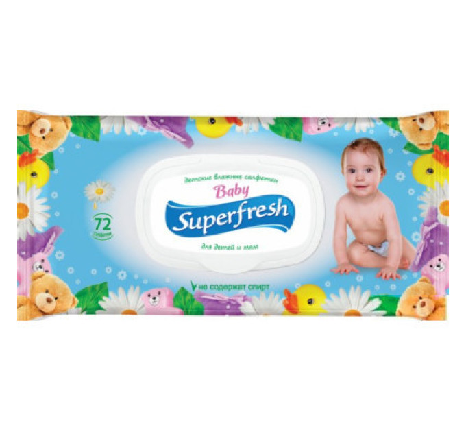 Superfresh Дитячі вологі серветки Superfresh Baby chamomile з клапаном 72 шт (4820048488044)