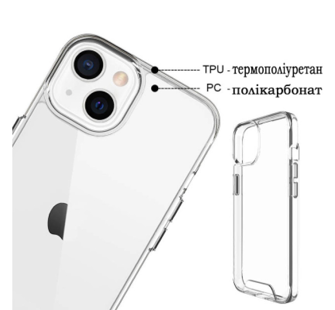 BeCover Чохол до мобільного телефона BeCover Space Case Apple iPhone 13 Transparancy (708579)