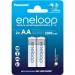 Panasonic Акумулятор Panasonic AA Eneloop 2000mAh NI-MH * 2 (BK-3MCDE/2CP)