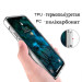 BeCover Чохол до мобільного телефона BeCover Space Case Apple iPhone 14 Pro Max Transparancy (708584)