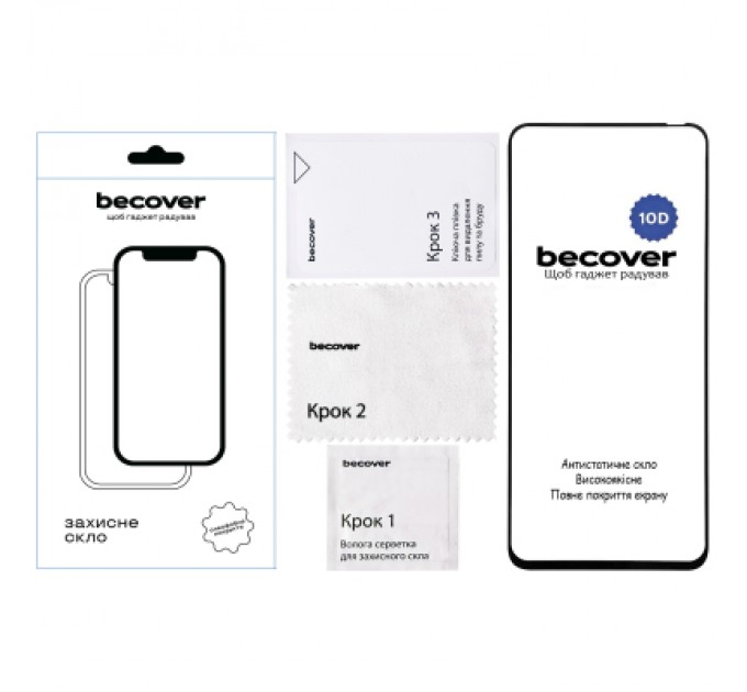 BeCover Скло захисне BeCover Tecno Spark 30C 4G/5G 10D Black (712725)