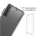 BeCover Чохол до мобільного телефона BeCover Space Case Samsung Galaxy S22 SM-S901 Transparancy (708588)
