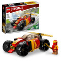 LEGO Конструктор LEGO Ninjago Гоночний автомобіль ніндзя Кая EVO 94 деталі (71780)
