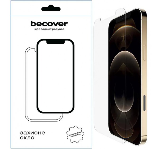 BeCover Захисне скло BeCover для Apple iPhone 13 Pro Max Crystal Clear Glass 3D (709244)