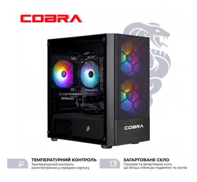 COBRA Персональний комп`ютер COBRA Gaming (A87F.32.S10.56T.20408)