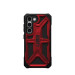 UAG Чохол до мобільного телефона UAG Samsung Galaxy S23 Monarch, Crimson (214120119494)