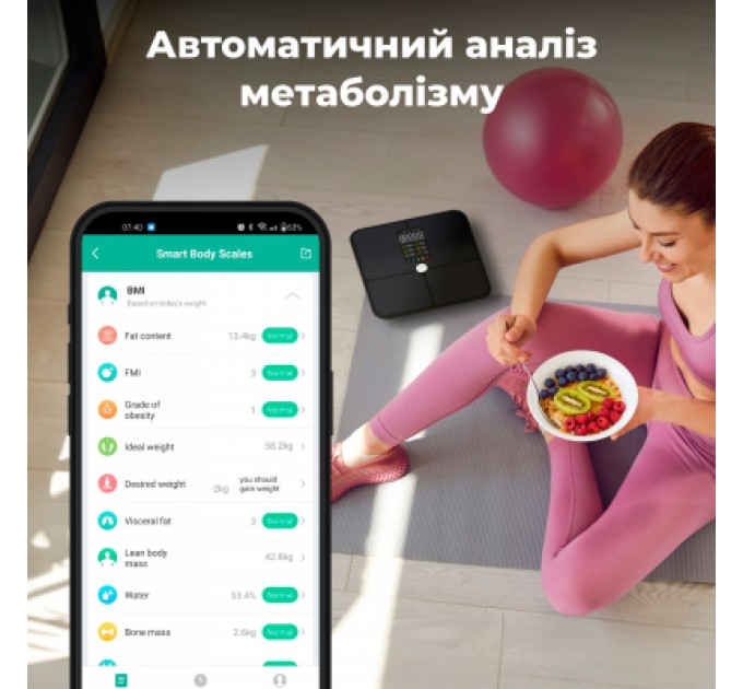 AENO Ваги підлогові AENO BS2S (ABS0002S)