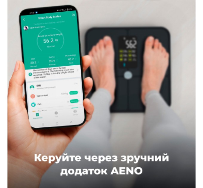 AENO Ваги підлогові AENO BS2S (ABS0002S)