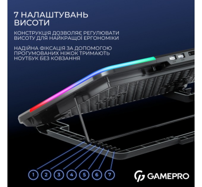 GamePro Підставка до ноутбука GamePro CP590
