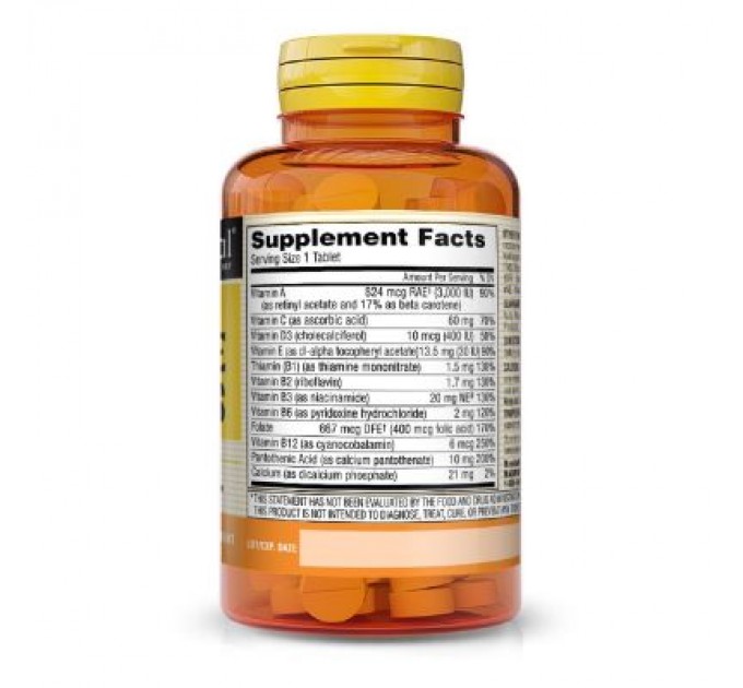 Mason Natural Мультивітамін Mason Natural Мультивітаміни на кожен день, Daily Multiple Vitamins, 100 т (MAV00881)