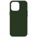 Armorstandart Чохол до мобільного телефона Armorstandart ICON2 Case Apple iPhone 13 Pro Clover (ARM60491)