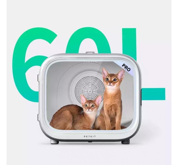 Petkit Сушка PETKIT AIRSALON Max PRO Smart Pet Dryer PD10