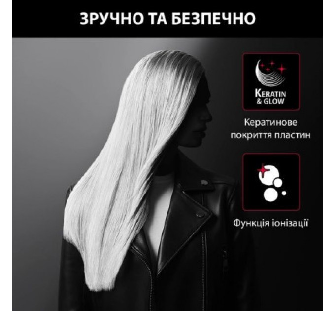 Rowenta Вирівнювач для волосся Rowenta SF323LF0