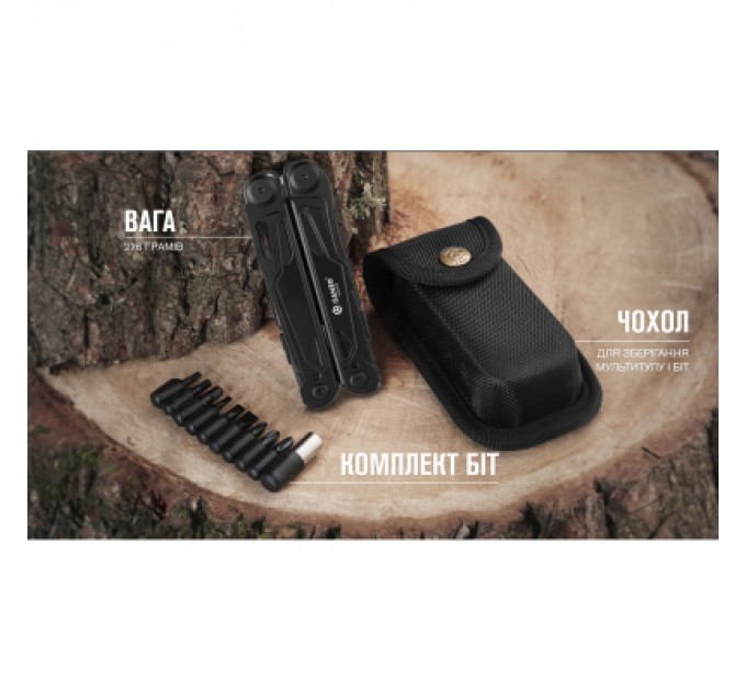 Ganzo Мультитул Ganzo G303-B