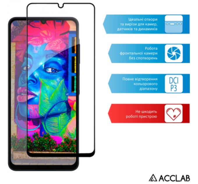 ACCLAB Скло захисне ACCLAB Full Glue Samsung A06 Black (1283126598814)
