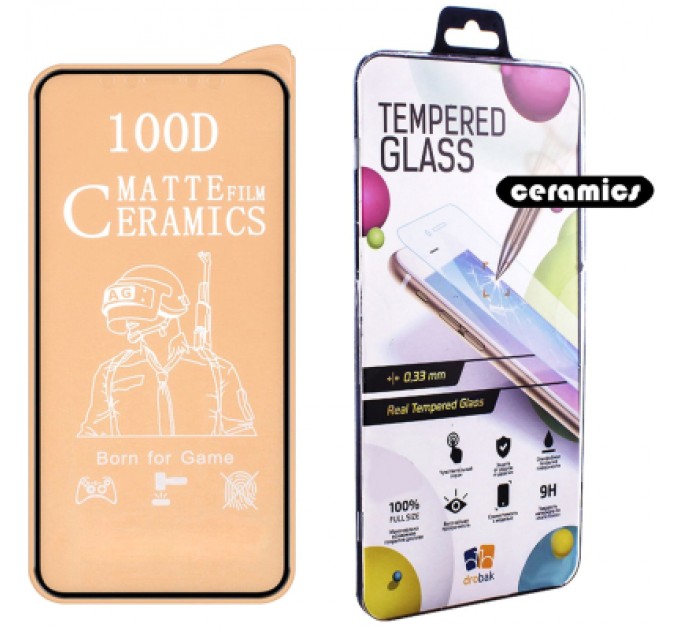 Drobak Скло захисне Drobak Matte Ceramics Apple iPhone 12 Pro Max (474734)