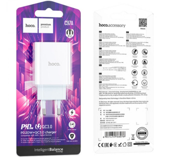 HOCO Зарядний пристрій HOCO C97A 1xUSB-C PD20W + 1xUSB QC3.0 White (6931474766076)