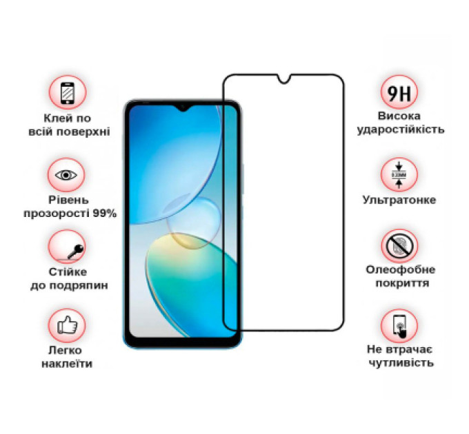 BeCover Скло захисне BeCover Infinix Hot 12і (X665B) Black (708540)