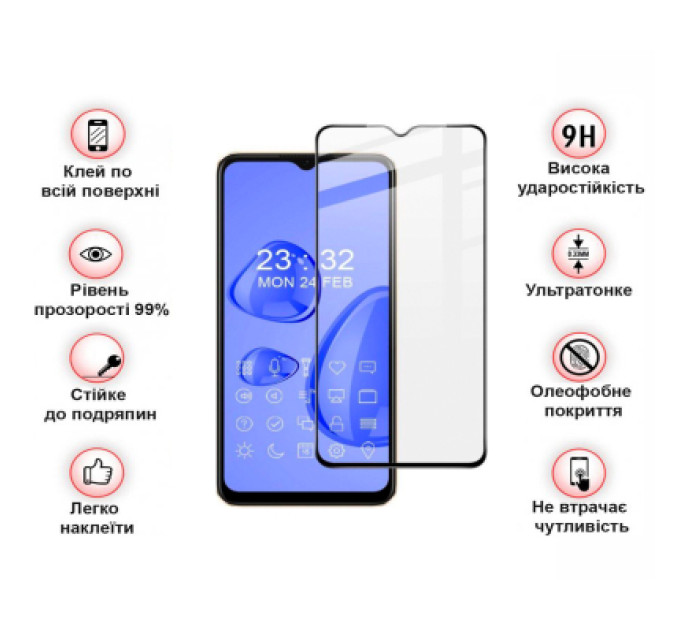 BeCover Скло захисне BeCover Oppo A57s Black (708550)