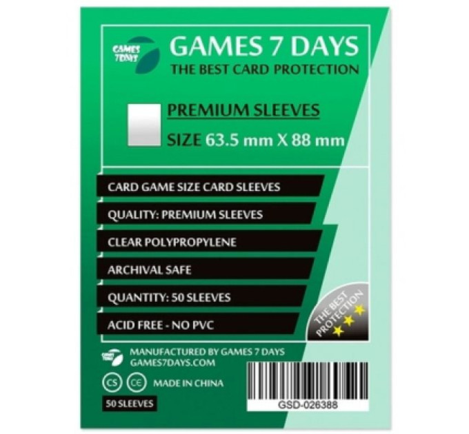 Games7Days Протектор для карт Games7Days 63,5 х 88 мм, Card Game, 50 шт (PREMIUM) (GSD-026388)