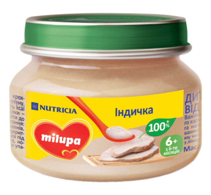 Milupa Дитяче пюре Milupa Індичка з 6 місяців 80 г (5900852030192)