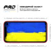 Armorstandart Скло захисне Armorstandart Pro 3D LE Apple iPhone 11 / XR Black (ARM65653)