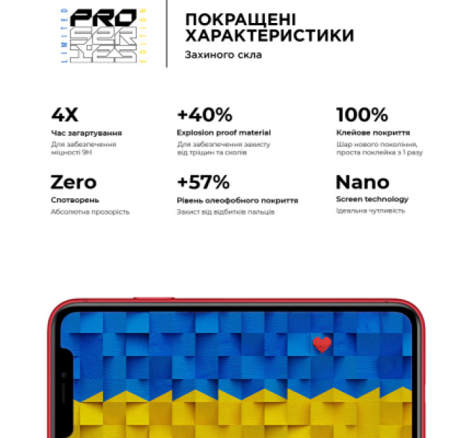 Armorstandart Скло захисне Armorstandart Pro 3D LE Apple iPhone 11 / XR Black (ARM65653)