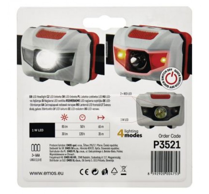 EMOS Ліхтар EMOS HL-H0520 (*P3521)