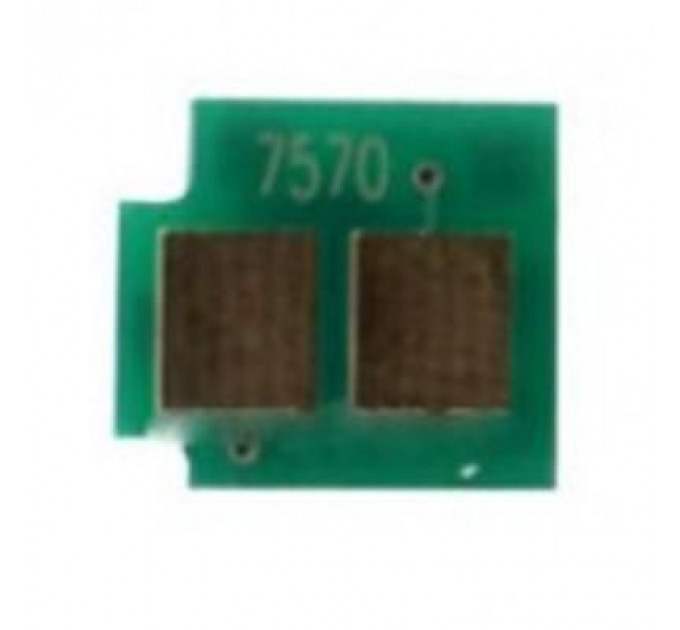 Чип для картриджа HP LJ M5025/5035 BASF (WWMID-72885)