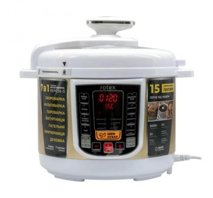 Rotex Мультиварка Rotex REPC58-G