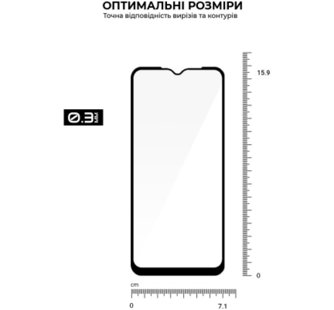 Armorstandart Скло захисне Armorstandart Pro Xiaomi Redmi A2 Black (ARM66569)