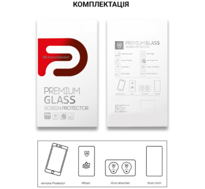 Armorstandart Скло захисне Armorstandart Pro Xiaomi Redmi A2 Black (ARM66569)