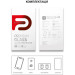 Armorstandart Скло захисне Armorstandart Pro Xiaomi Redmi A2 Black (ARM66569)