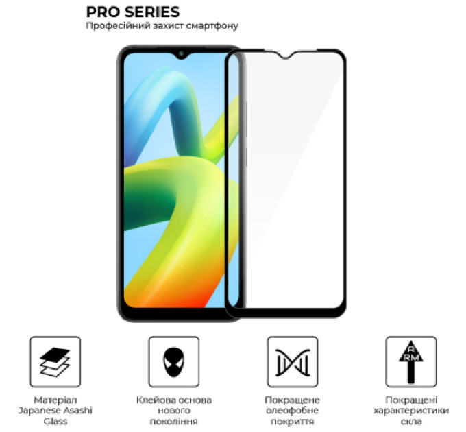 Armorstandart Скло захисне Armorstandart Pro Xiaomi Redmi A2 Black (ARM66569)