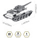 Metal Time Конструктор Metal Time колекційна модель T-34/85 (MT071)