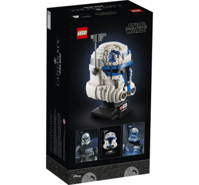 LEGO Конструктор LEGO Star Wars Шолом капітана Рекса 854 деталі (75349)