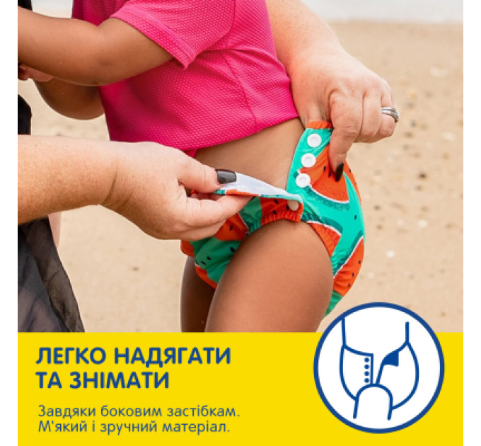 Huggies Підгузки Huggies Little Swimmers Розмір 2-3 багаторазові для плавання 1 шт (5029053583044)