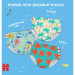Huggies Підгузки Huggies Little Swimmers Розмір 3-4 багаторазові для плавання 1 шт (5029053583051)