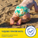 Huggies Підгузки Huggies Little Swimmers Розмір 3-4 багаторазові для плавання 1 шт (5029053583051)