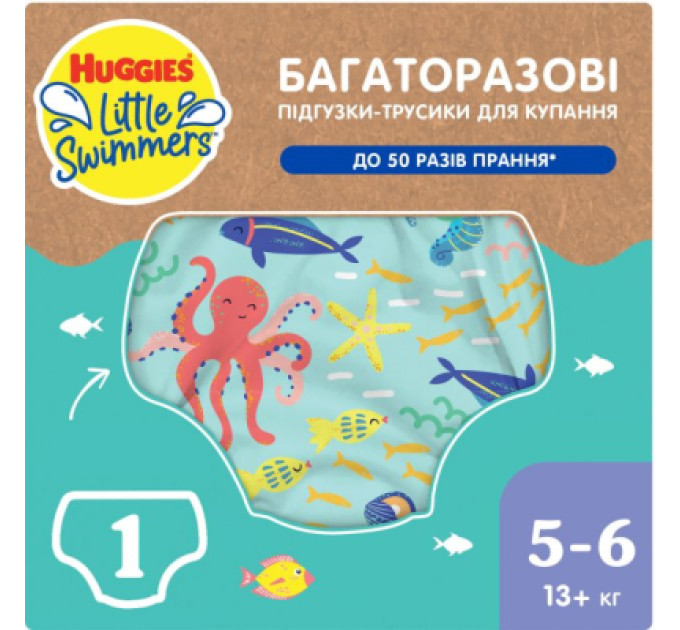 Huggies Підгузки Huggies Little Swimmers Розмір 5-6 багаторазові для плавання 1 шт (5029053583068)