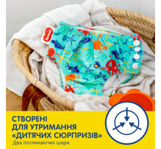 Huggies Підгузки Huggies Little Swimmers Розмір 5-6 багаторазові для плавання 1 шт (5029053583068)