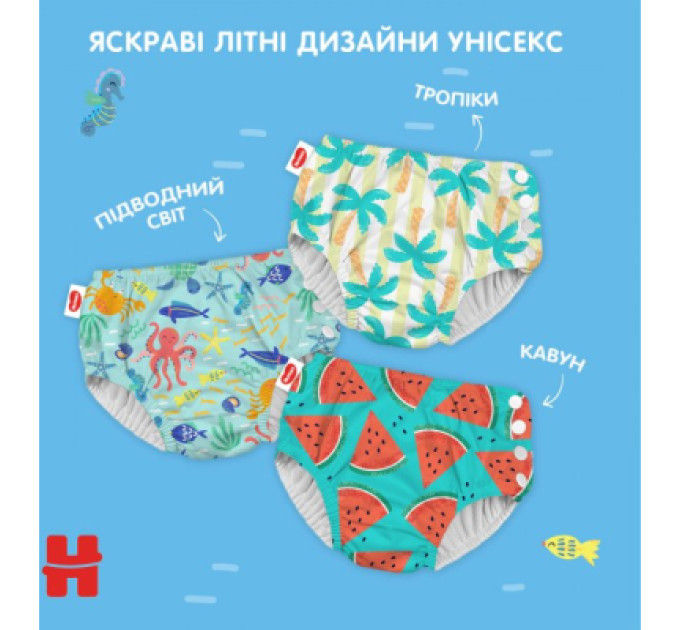 Huggies Підгузки Huggies Little Swimmers Розмір 5-6 багаторазові для плавання 1 шт (5029053583068)